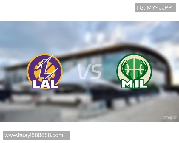 2019年2月20日湖人与雄鹿的精彩对决回顾与赛后分析