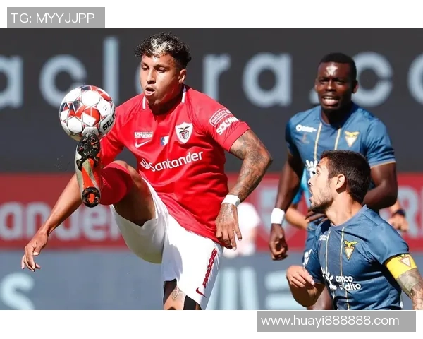 圣克拉拉迎战比兰尼塞斯争夺赛季关键三分的激烈对决